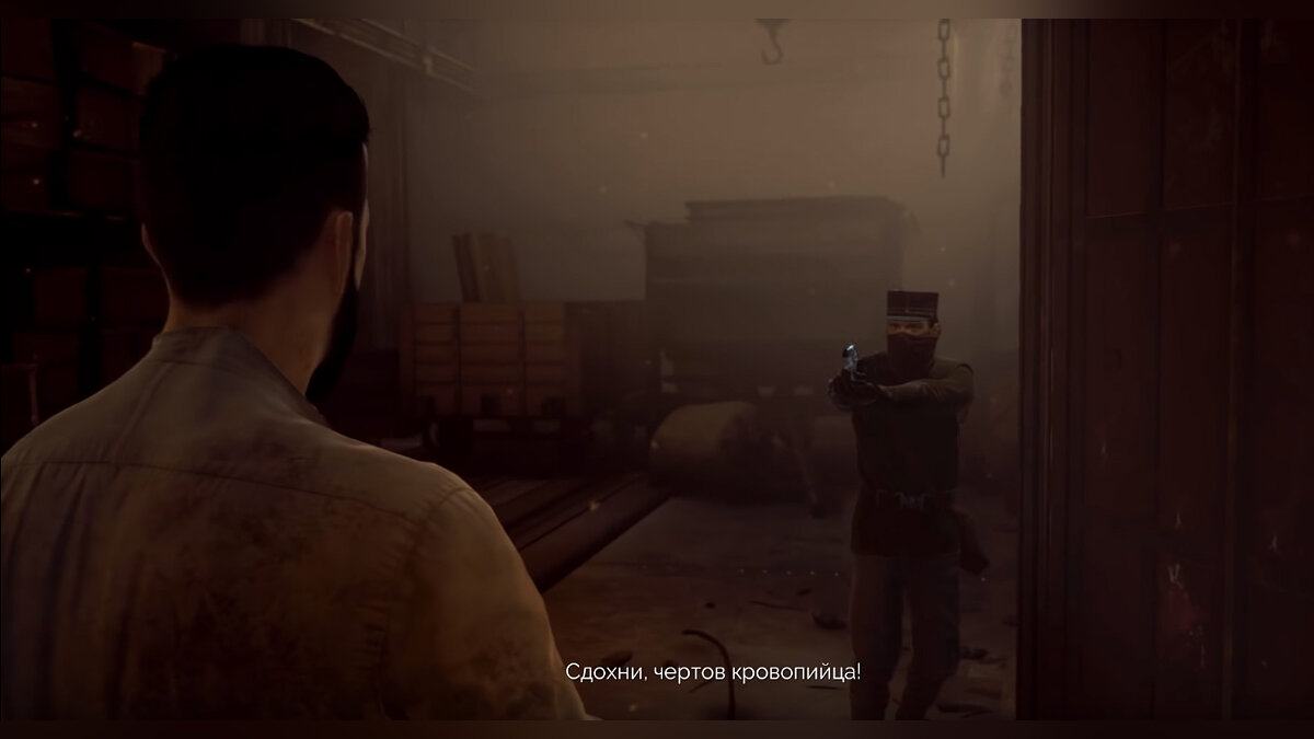 Прохождение Vampyr