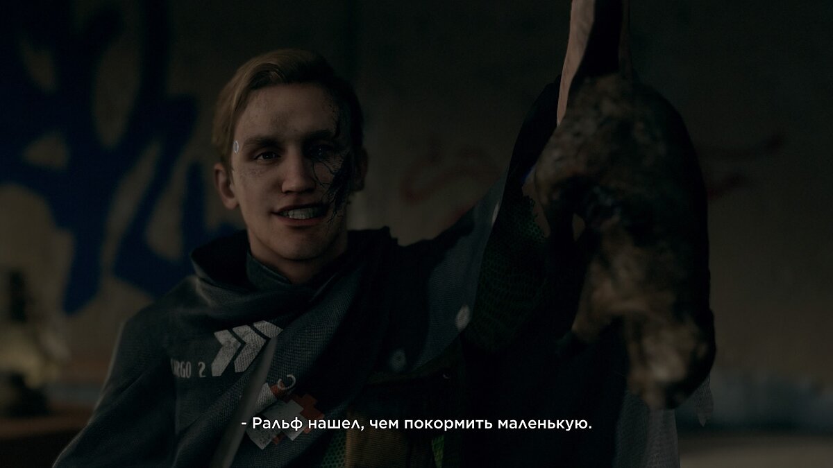 Полное прохождение Detroit: Become Human