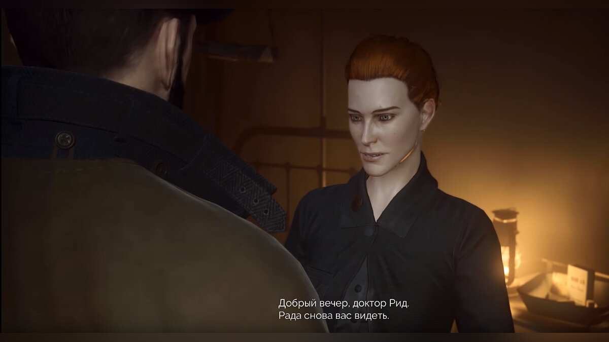 Прохождение Vampyr