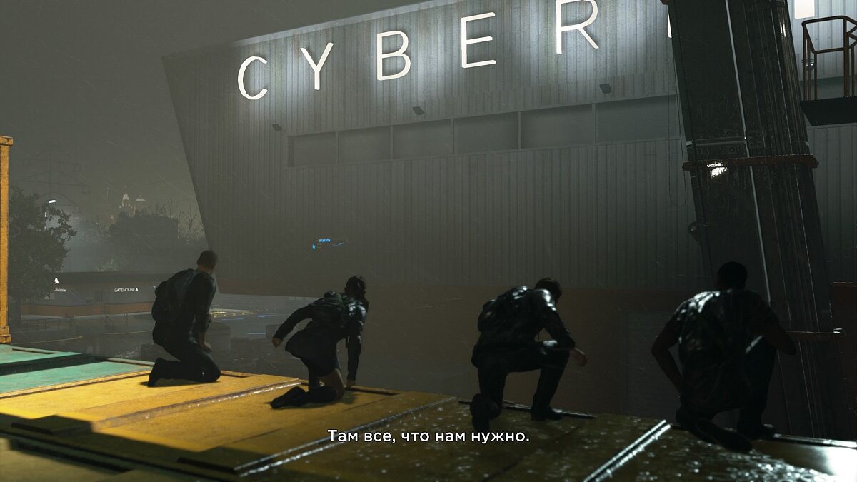 Полное прохождение Detroit: Become Human