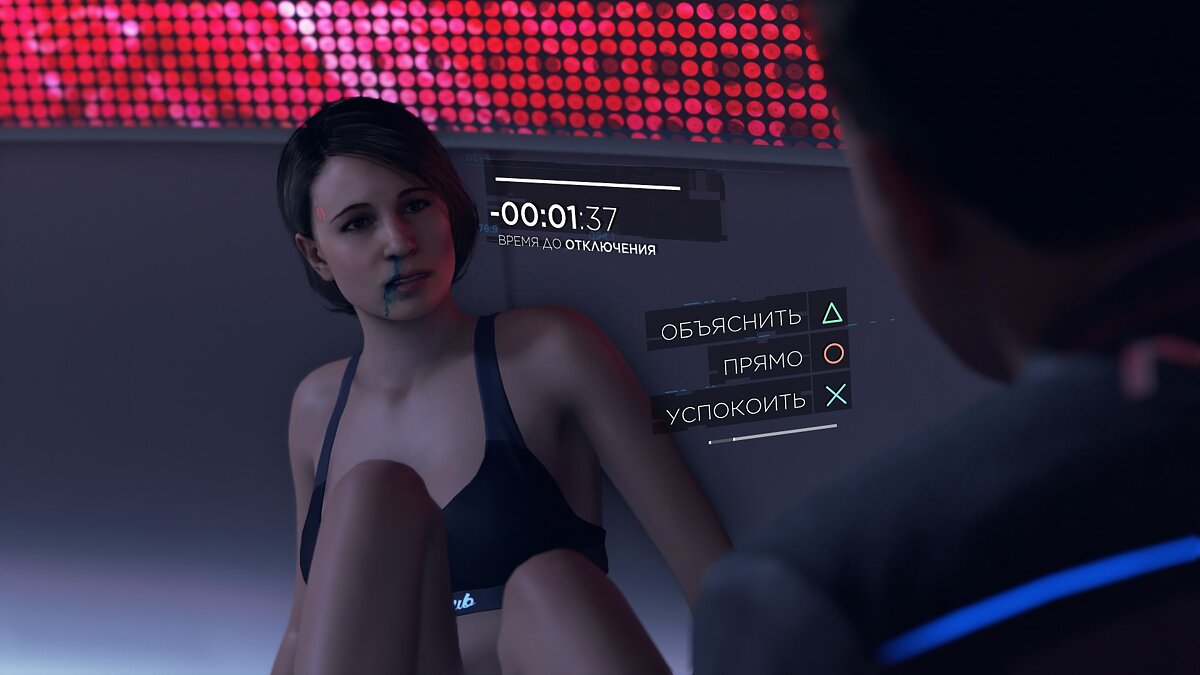 Полное прохождение Detroit: Become Human