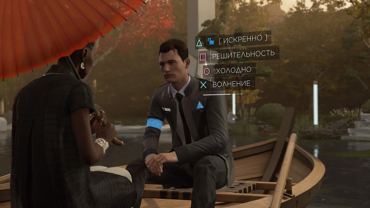 Полное прохождение Detroit: Become Human