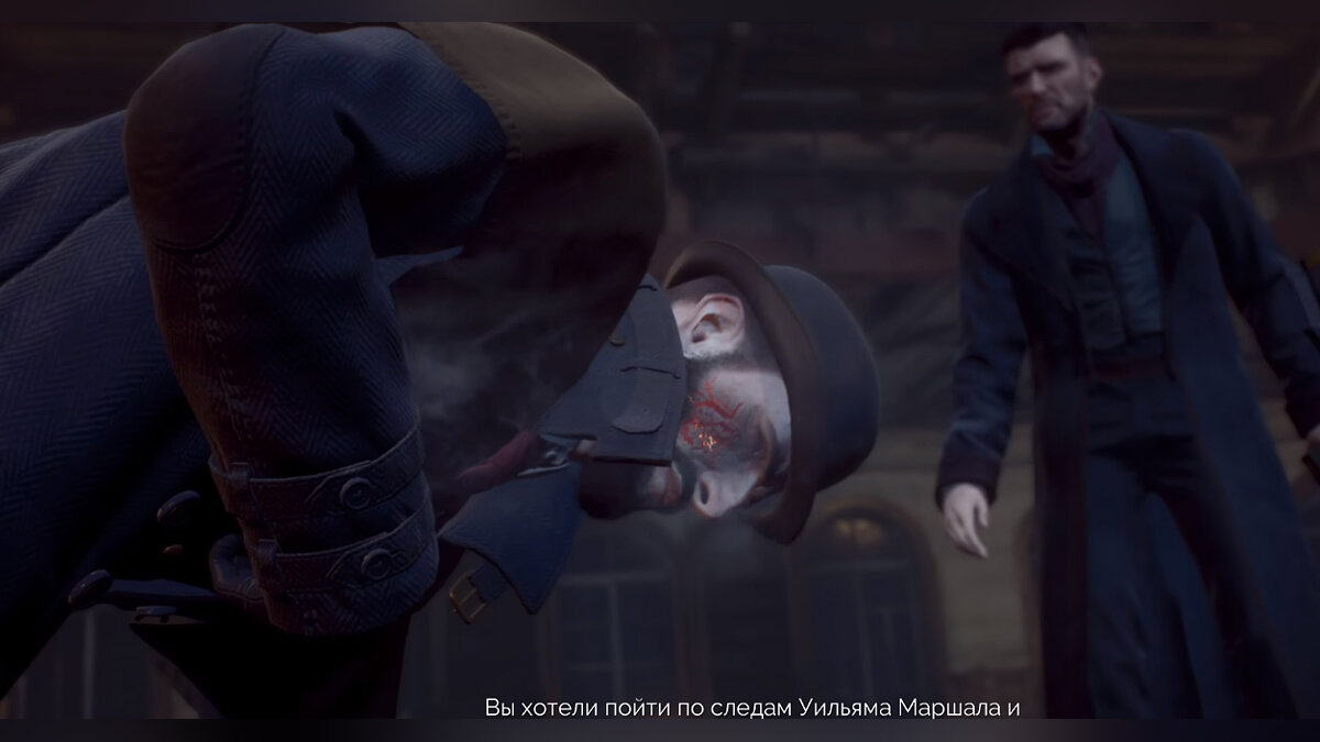 Прохождение Vampyr