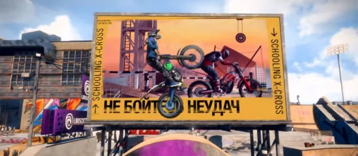 Ubisoft анонсировала Trials Rising — новую часть популярной мотоаркады