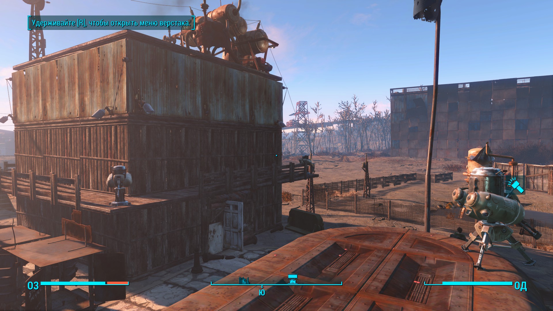 Fallout 4 ограничение постройки по высоте фото 114
