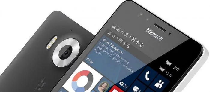 Microsoft готовит к выпуску телефоны на Android