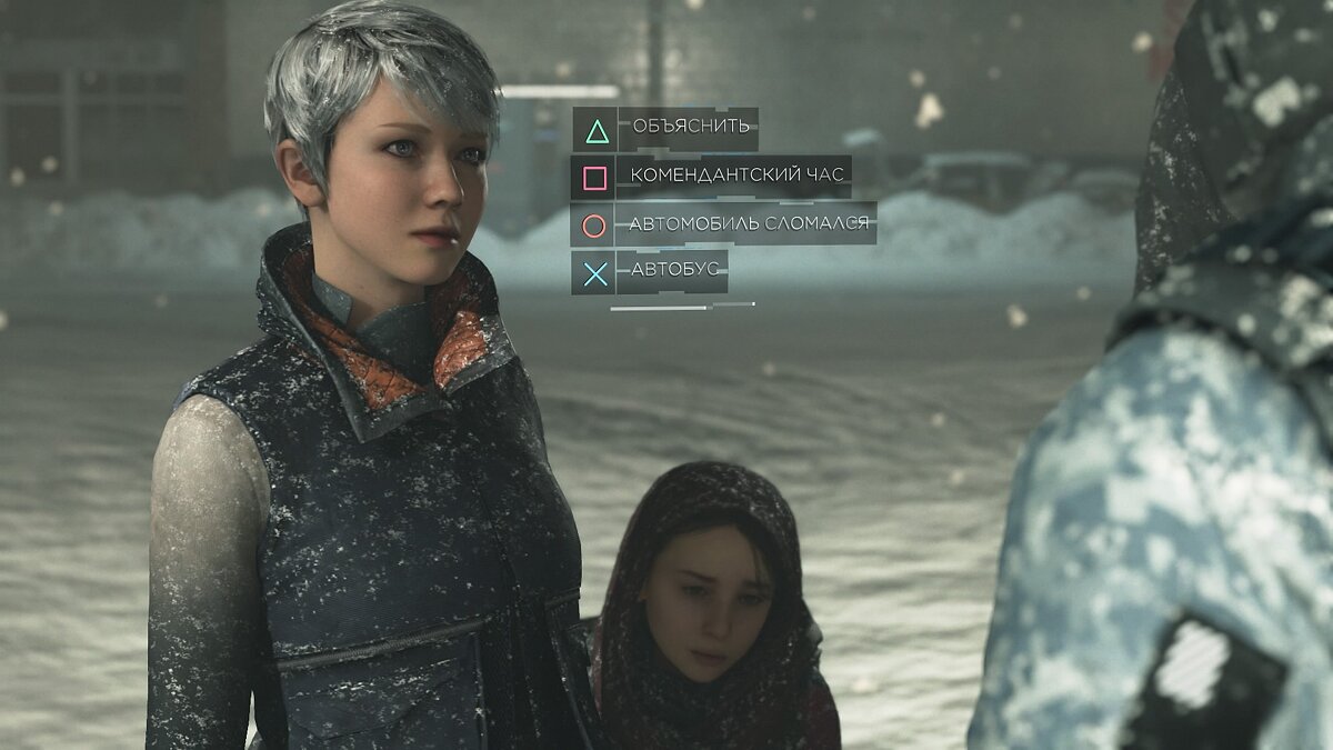 Полное прохождение Detroit: Become Human