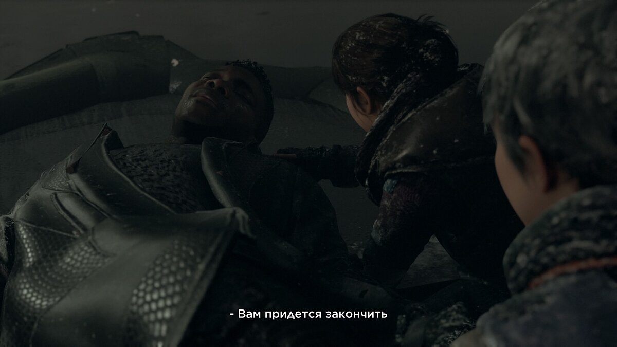 Полное прохождение Detroit: Become Human