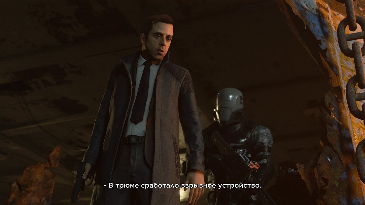 Полное прохождение Detroit: Become Human