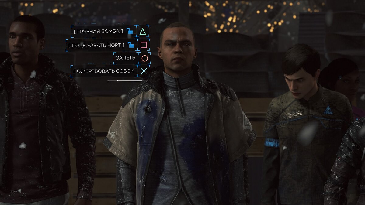 Полное прохождение Detroit: Become Human