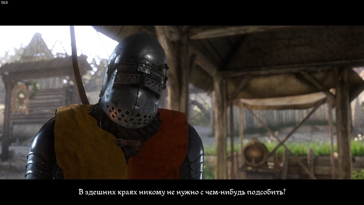 Kingdom come deliverance steam is not running что делать фото 45