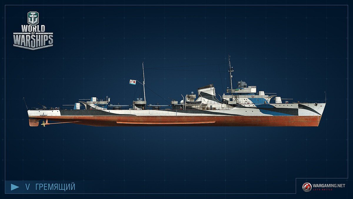 Русский военно-морской флот в представлении World of Warships: исторично и  реалистично