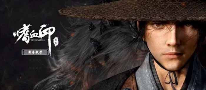 На PC выйдет RPG в стиле Sekiro: Shadows Die Twice и Devil May Cry (геймплей)
