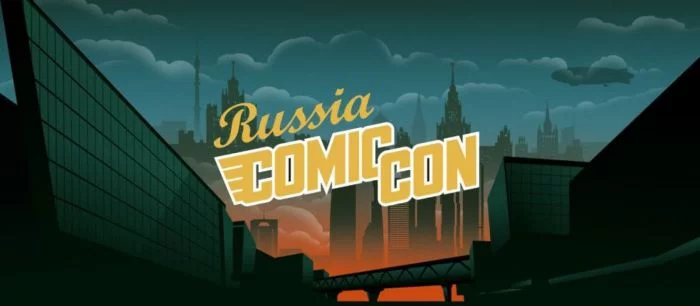 Все о Comic Con Russia 2018: даты проведения, цены и другие подробности выставки