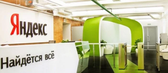 «Яндекс» не согласен с требованиями Роскомнадзора удалить пиратские ссылки