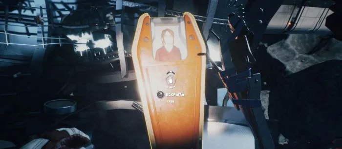 Список сувенирных предметов в Breathedge