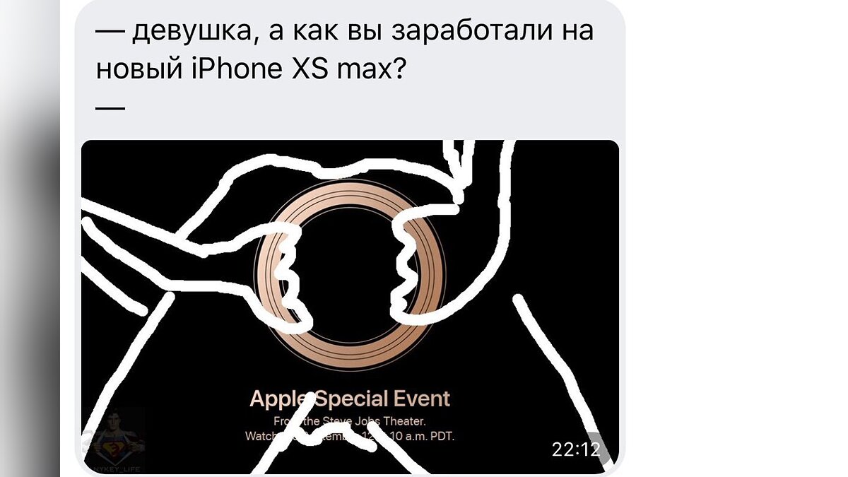 Разминайте рот!» — мемы и шутки про новые iPhone Xs, Xs Max и Xr