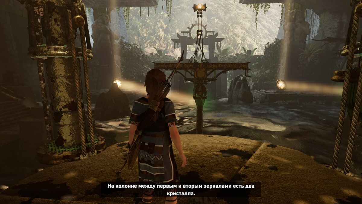 Прохождение Shadow of the Tomb Raider — «Тайный город»: артефакты,  сокровища, головоломки, склепы, гробницы