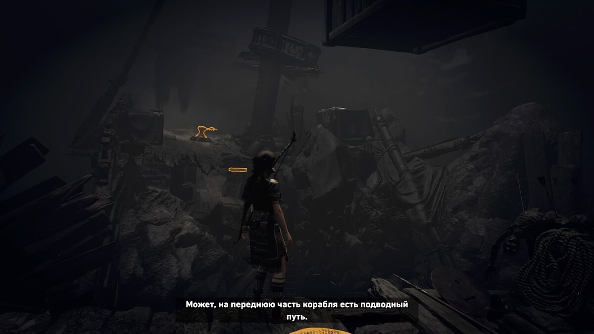 Прохождение Shadow of the Tomb Raider — «Сенот»: артефакты, сокровища, головоломки, гробница