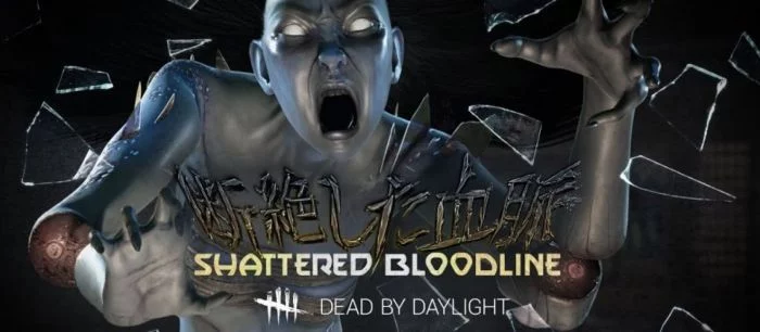 В Dead by Daylight появился новый убийца — японский дух мщения, вдохновленный ужастиком «Проклятие»