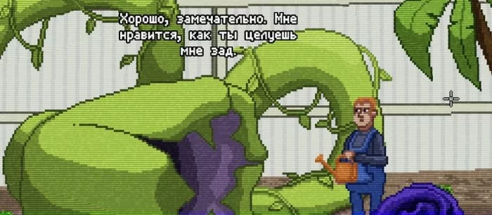 Обзор Do Not Feed the Monkeys — обматываемся камерами и подглядываем