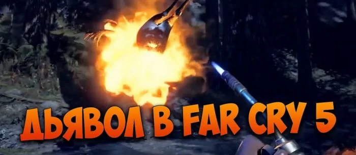 Олений дьявол и уроки фитнеса — 30 выпуск GameFails