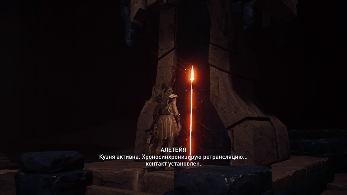 Прохождение Assassin's Creed Odyssey: Фермопилы и Афины