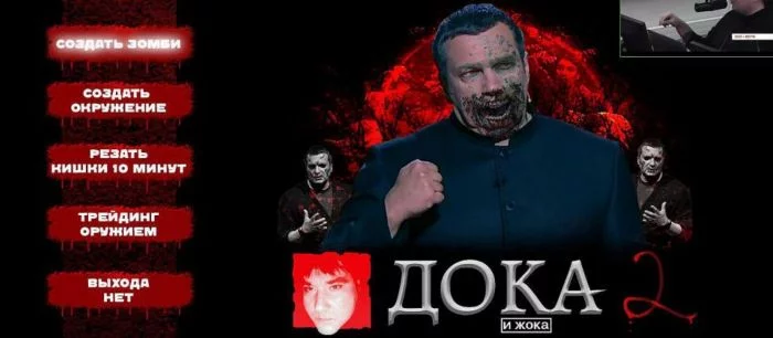 В Google Play вышла «Дока 2». Геймеры хвалят игру, но не могут найти эльфа-педофила