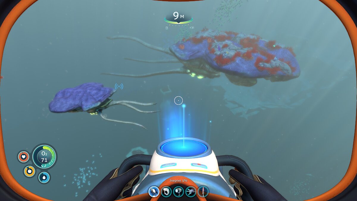 Образец стеблеглаза subnautica