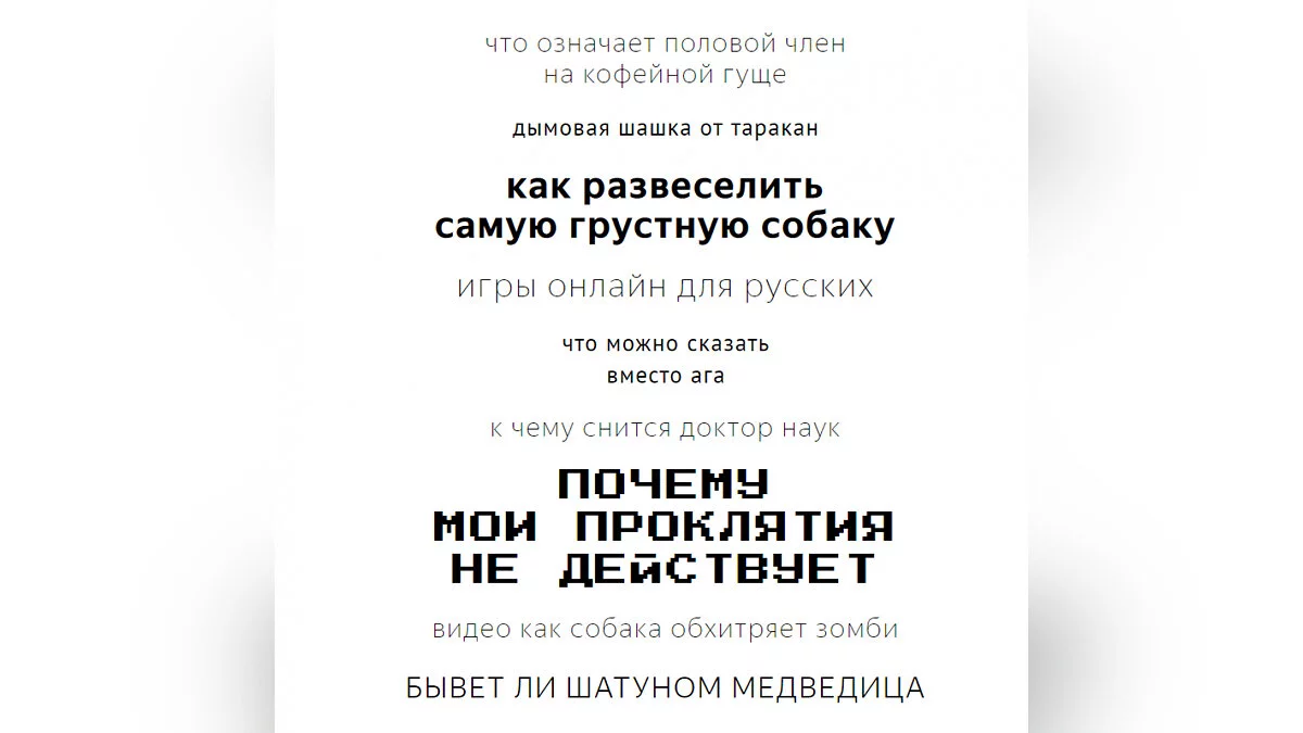 Курьезы на порно съемках онлайн Курьезы на порно съемках онлайн