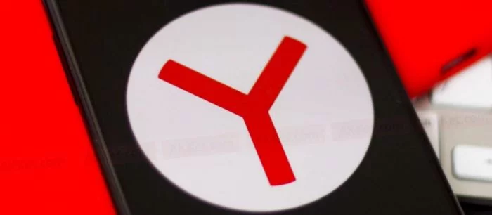 «Яндекс» выпустит свой первый смартфон на Android за 18 тыс рублей — известны характеристики