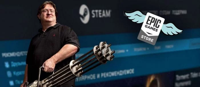Epic Games Store — конкурент Steam или дохлый номер? Попробуем разобраться