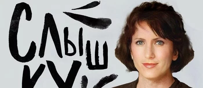 «Пересядь с иглы Стима на лицо Галёнкина» — геймеры массово стебут Reebok и её скандальную рекламу для феминисток