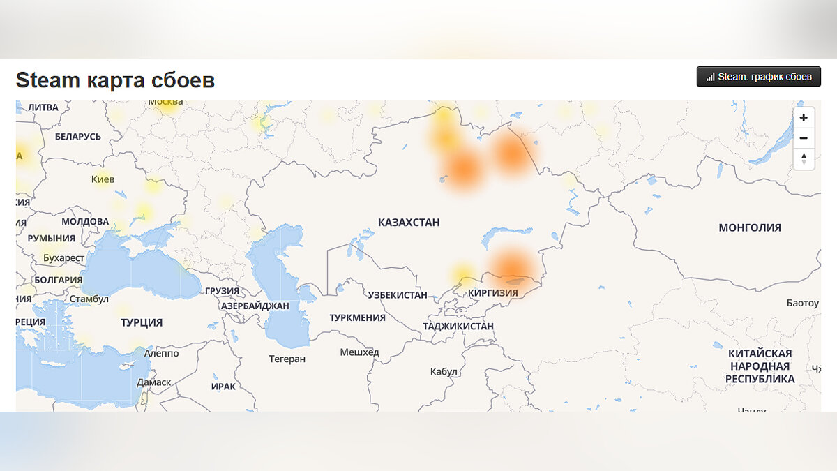 В Казахстане снова проблемы со Steam. Некоторые игроки не могут открыть  профиль и купить игру