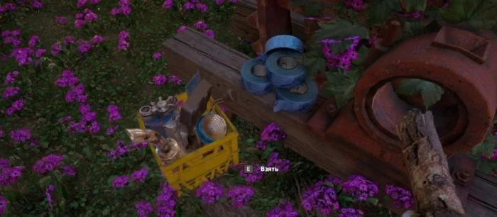 Гайд по крафту в Far Cry New Dawn: как создавать оружие, патроны, машины и где найти материалы для крафта