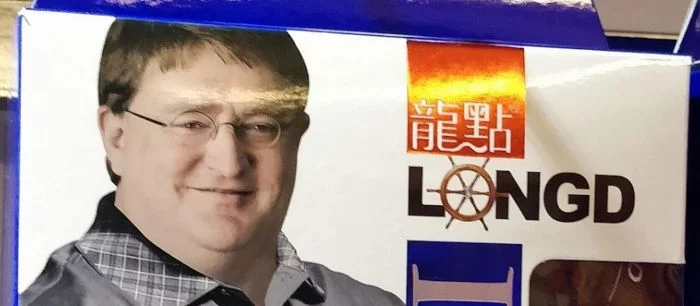 Гейба Ньюэлла заметили на упаковке китайских трусов