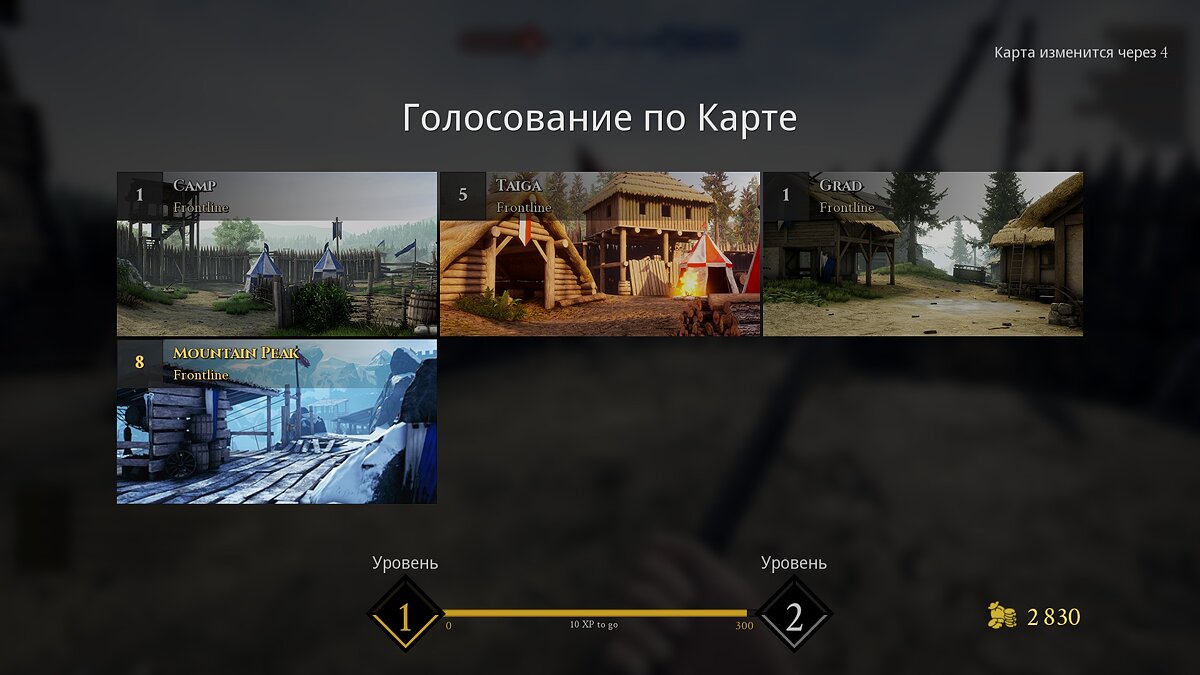 Mordhau 1 на 1 с другом. Mordhau требования. Мордхау системные требования. Mordhau системные требования минимальные. Карта лагерь Mordhau.