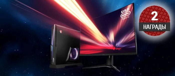 Обзор MAG321CURV — колоссальный монитор c 4K и HDR ????