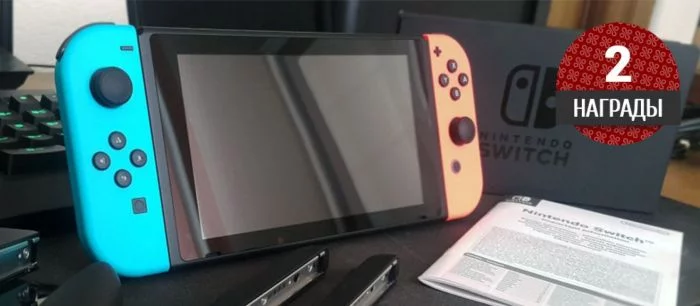 Обзор второй ревизии Nintendo Switch — дольше, лучше, ярче