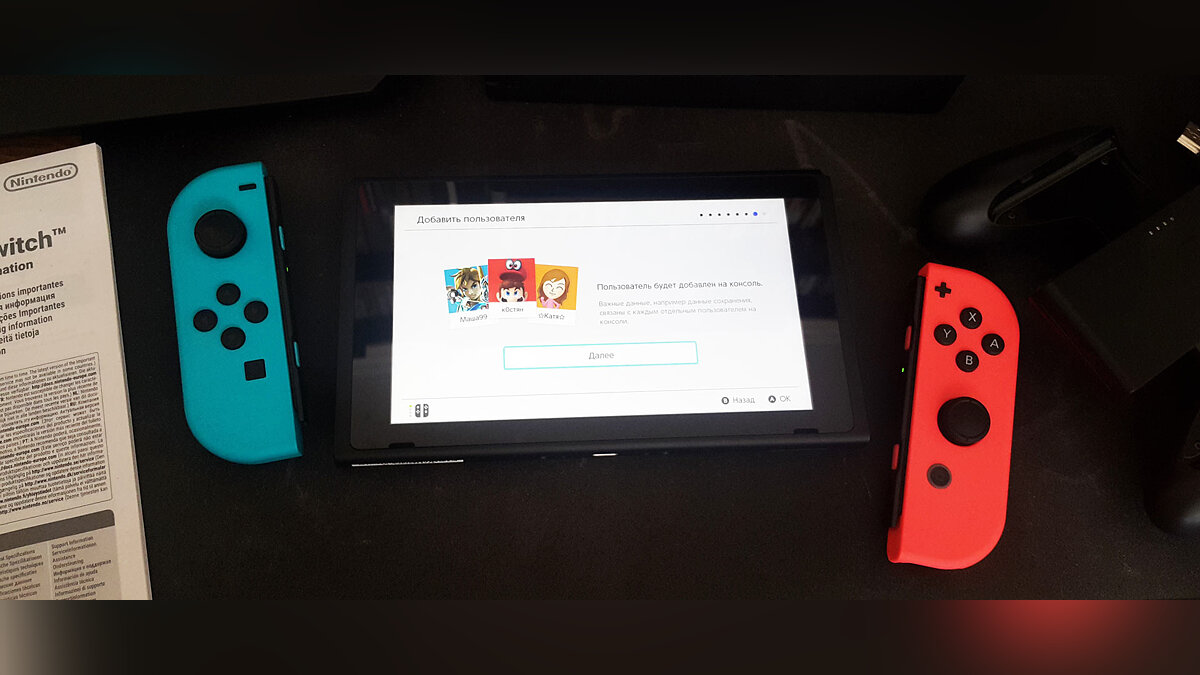 дота 2 на nintendo switch фото 68