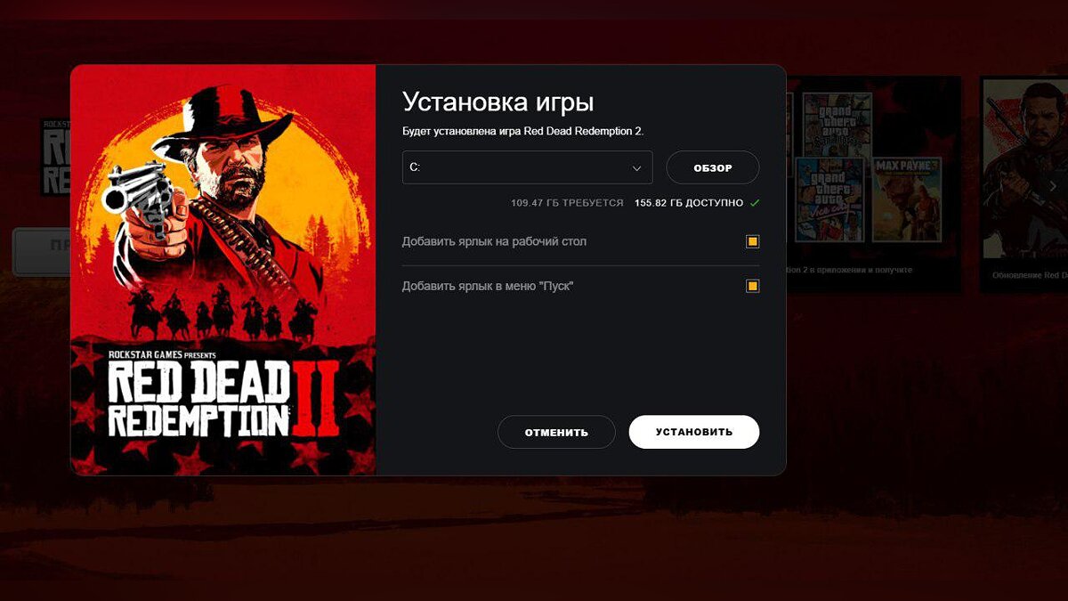 загрузить карты для steam фото 83