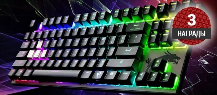 Мыши Clutch GM, гарнитуры Immerse GH и клавиатуры Vigor GK — обзор игровых аксессуаров MSI