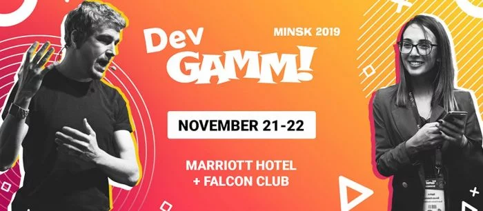 Конференцию DevGAMM 2019 посетят разработчики Crysis 3 и других игр. Билеты уже в продаже