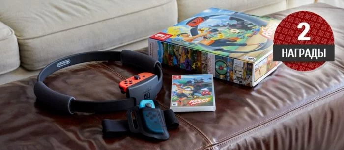 Обзор Ring Fit Adventure для Nintendo Switch — твой личный фитнес-тренер