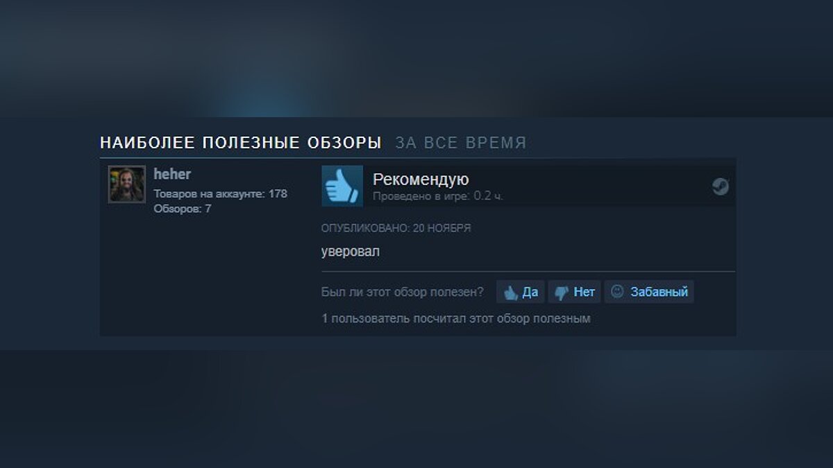 Пей водку, катайся на медведе — в Steam вышел симулятор России за 35 рублей