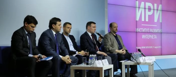 Институт развития интернета РФ разыграет 3 миллиарда рублей среди разработчиков игр и блогеров