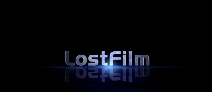 Пиратский сайт LostFilm назвал свою блокировку «попыткой манипулировать законом»