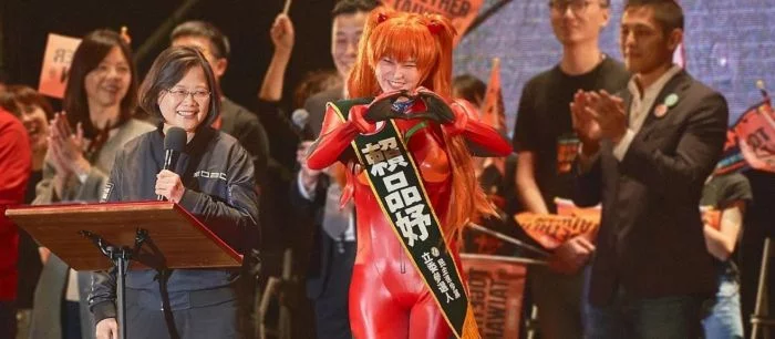 Косплеерша из Тайваня победила на выборах и стала главой округа