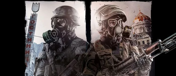 Metro Redux анонсировали на Nintendo Switch. Игра выйдет уже в феврале