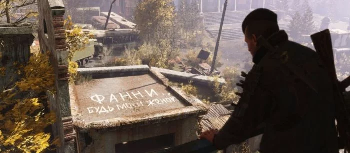 Авторы Metro Exodus помогли фанату позвать замуж свою любимую
